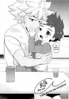 Footsteps of Adolescence / 春のあしおと [Mozuku] [Monster Hunter] Thumbnail Page 47