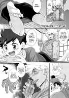 Footsteps of Adolescence / 春のあしおと [Mozuku] [Monster Hunter] Thumbnail Page 52