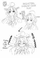 Golden Love! / ゴールデンラブ! [Tsukako] [Kantai Collection] Thumbnail Page 20