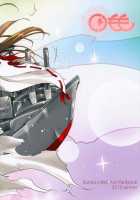 Golden Love! / ゴールデンラブ! [Tsukako] [Kantai Collection] Thumbnail Page 23