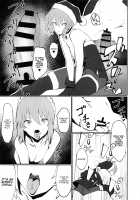 Saber Alter to Maryoku Kyoukyuu / セイバーオルタと魔力供給 [Zikataro] [Fate] Thumbnail Page 10