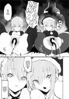 Saber Alter to Maryoku Kyoukyuu / セイバーオルタと魔力供給 [Zikataro] [Fate] Thumbnail Page 16