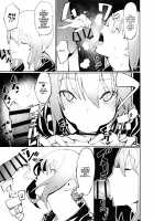 Saber Alter to Maryoku Kyoukyuu / セイバーオルタと魔力供給 [Zikataro] [Fate] Thumbnail Page 06