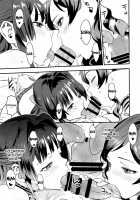 Million Baby [Nekoi Mie] [The Idolmaster] Thumbnail Page 10