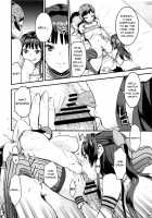 Million Baby [Nekoi Mie] [The Idolmaster] Thumbnail Page 15