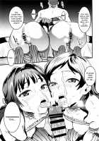 Million Baby [Nekoi Mie] [The Idolmaster] Thumbnail Page 24