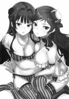 Million Baby [Nekoi Mie] [The Idolmaster] Thumbnail Page 02