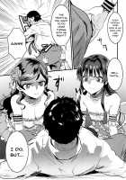 Million Baby [Nekoi Mie] [The Idolmaster] Thumbnail Page 06