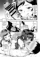 Million Baby [Nekoi Mie] [The Idolmaster] Thumbnail Page 08