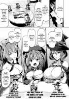 Kuroinu II ~Corrupted Town Stained With Lust~ THE COMIC Ch. 1 / 黒獣II ～淫欲に染まる背徳の都、再び～ THE COMIC 1話 [Tsukitokage] [Kuroinu Kedakaki Seijo Wa Hakudaku Ni Somaru] Thumbnail Page 19