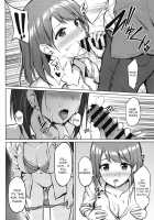 Iede Shoujo no Naruse-san / 家出少女の成瀬さん [Pasdar] [Original] Thumbnail Page 13