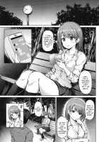 Iede Shoujo no Naruse-san / 家出少女の成瀬さん [Pasdar] [Original] Thumbnail Page 04