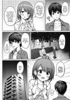 Iede Shoujo no Naruse-san / 家出少女の成瀬さん [Pasdar] [Original] Thumbnail Page 05