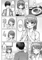 Iede Shoujo no Naruse-san / 家出少女の成瀬さん [Pasdar] [Original] Thumbnail Page 07