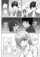 Iede Shoujo no Naruse-san / 家出少女の成瀬さん [Pasdar] [Original] Thumbnail Page 09