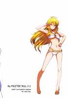 Re:M@STER IDOL F.C [Island] [The Idolmaster] Thumbnail Page 17