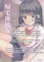 Kitakugo Kanojo to... / 帰宅後彼女と… [Pasdar] [Original] Thumbnail Page 25