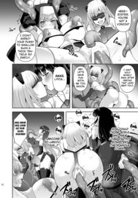 Erosion Inda ni Aragau Shuudoujo / Erosion 淫堕に抗う修道女 Page 11 Preview