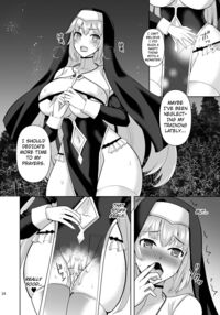 Erosion Inda ni Aragau Shuudoujo / Erosion 淫堕に抗う修道女 Page 23 Preview