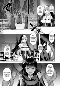 Erosion Inda ni Aragau Shuudoujo / Erosion 淫堕に抗う修道女 Page 6 Preview