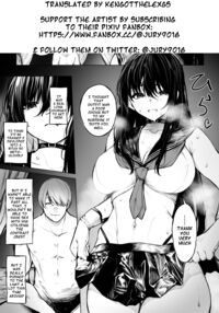 An Exorcist who is Meticulously Trained + Defeated Route / じっくり調教されちゃう祓屋 + 敗北ルート版 [Jury] [Original] Thumbnail Page 13