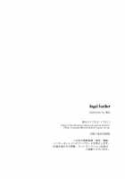 Angel Feather [Tsukako] [Code Geass] Thumbnail Page 25