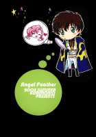 Angel Feather [Tsukako] [Code Geass] Thumbnail Page 26