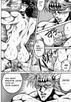 Ore no Hamon Power ga Volley / 俺の波紋パワーがヴォレー [Kijima Daisyarin] [Jojos Bizarre Adventure] Thumbnail Page 14