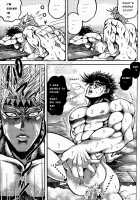 Ore no Hamon Power ga Volley / 俺の波紋パワーがヴォレー [Kijima Daisyarin] [Jojos Bizarre Adventure] Thumbnail Page 15