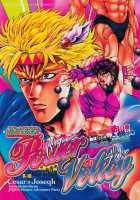 Ore no Hamon Power ga Volley / 俺の波紋パワーがヴォレー [Kijima Daisyarin] [Jojos Bizarre Adventure] Thumbnail Page 01