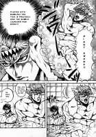 Ore no Hamon Power ga Volley / 俺の波紋パワーがヴォレー [Kijima Daisyarin] [Jojos Bizarre Adventure] Thumbnail Page 04