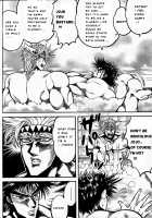 Ore no Hamon Power ga Volley / 俺の波紋パワーがヴォレー [Kijima Daisyarin] [Jojos Bizarre Adventure] Thumbnail Page 06