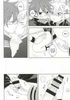 Marking my beloved with kisses / すきのしるしのきす [Lalala] [Touken Ranbu] Thumbnail Page 20