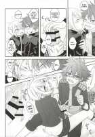 Marking my beloved with kisses / すきのしるしのきす [Lalala] [Touken Ranbu] Thumbnail Page 24