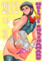 Mama Cos / ママコス [N.O-Chachamaru] [Original] Thumbnail Page 30