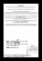 Futanari Musume wa Jibun no Chinpo ni Katenai. / ふたなり娘は自分のちんぽに勝てない。 [Magifuro Konnyaku] [Original] Thumbnail Page 22