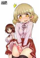 Futanari Musume wa Jibun no Chinpo ni Katenai. / ふたなり娘は自分のちんぽに勝てない。 [Magifuro Konnyaku] [Original] Thumbnail Page 23