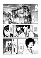 KOU-KAN / 交姦 [Zonda] [Original] Thumbnail Page 12