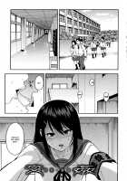 KOU-KAN / 交姦 [Zonda] [Original] Thumbnail Page 06