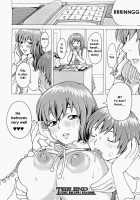 Honesty? Mama / Honesty? Mama [Harukane] [Original] Thumbnail Page 24