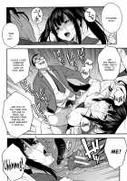 KOU-KAN 2 / 交姦2 [Zonda] [Original] Thumbnail Page 20