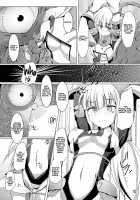 Karen Kishou Quarta Ametus #10 / 駆錬輝晶 クォルタ アメテュス #10 [Shiraso] [Original] Thumbnail Page 10