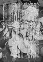 Karen Kishou Quarta Ametus #10 / 駆錬輝晶 クォルタ アメテュス #10 [Shiraso] [Original] Thumbnail Page 31