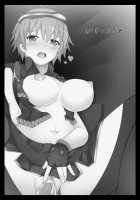 Karen Kishou Quarta Ametus #10 / 駆錬輝晶 クォルタ アメテュス #10 [Shiraso] [Original] Thumbnail Page 33