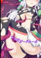 Karen Kishou Quarta Ametus #10 / 駆錬輝晶 クォルタ アメテュス #10 [Shiraso] [Original] Thumbnail Page 35