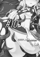 Karen Kishou Quarta Ametus #10 / 駆錬輝晶 クォルタ アメテュス #10 [Shiraso] [Original] Thumbnail Page 03