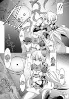 Karen Kishou Quarta Ametus #10 / 駆錬輝晶 クォルタ アメテュス #10 [Shiraso] [Original] Thumbnail Page 08