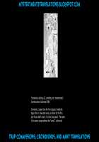 "Hito o Norowaba Ana Futatsu" to Iu keredo... Sono 2 / 「人を呪わば穴二つ」と言うけれど…その２ [Po-Ju | Monty] [Original] Thumbnail Page 17