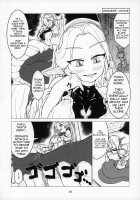 Marunomi Hanashi 4 ~Jingai Marunomi Sanbon Shoubu!!~ / 丸呑話4～人外丸呑み三本勝負!!～ [Kaname] [Original] Thumbnail Page 19