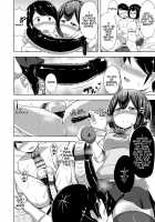 Afterschool ♥ Onahole~ / 放課後♥おなほ~る [HANABi] [Original] Thumbnail Page 22
